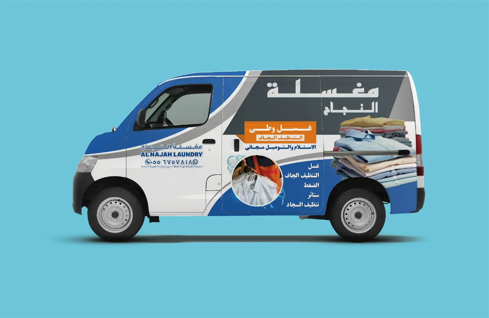 Vehicle Branding sample 8